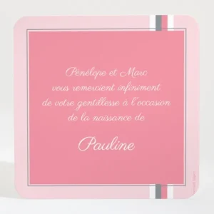 Remerciements naissance Douces rayures*Faire-part Elégant Hot