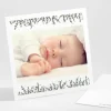 Remerciements naissance Petit ourson*Faire-part Elégant Clearance
