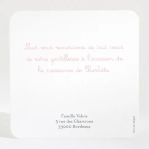 Remerciements naissance Ronde de bonheur*Faire-part Elégant Online